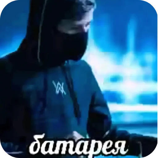 Sticker Holodilnik19 - 1