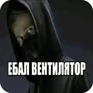 Стикер Макарошки - 8