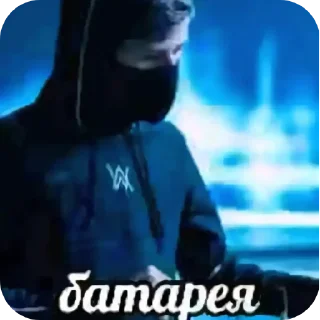 Стикер Макарошки - 0