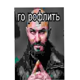 Стикер Макарошки - 2