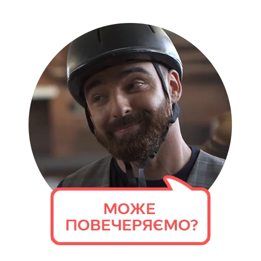 human face screenshot man