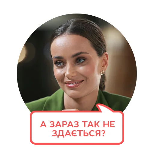 human face text smile