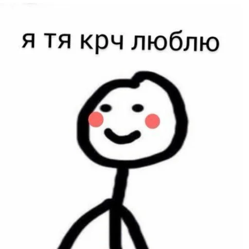 Sticker cigarettes in a pack of coffee - 11