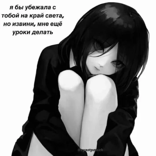 Sticker cigarettes in a pack of coffee - 10