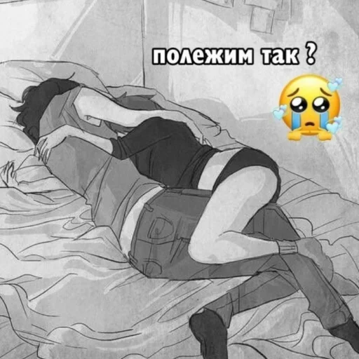 Sticker cigarettes in a pack of coffee - 8