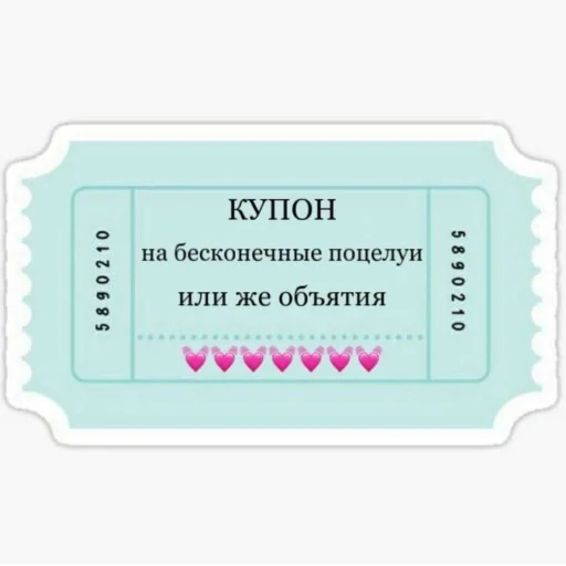 Sticker cigarettes in a pack of coffee - 7