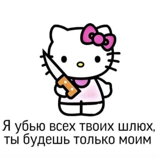 Sticker cigarettes in a pack of coffee - 4