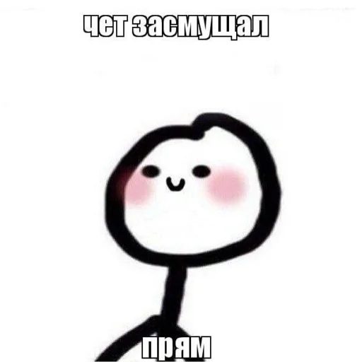 Sticker cigarettes in a pack of coffee - 1