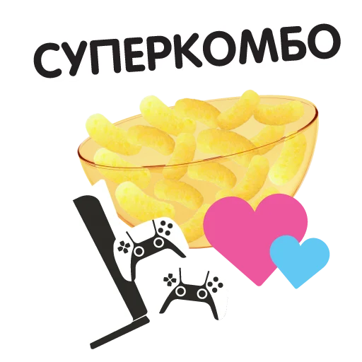 Стикер Holy Corn x PlayStation💛 - 9