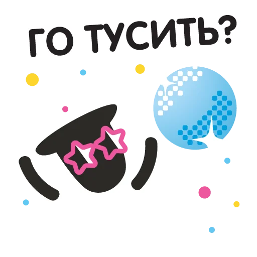 Стикер Holy Corn x PlayStation💛 - 7