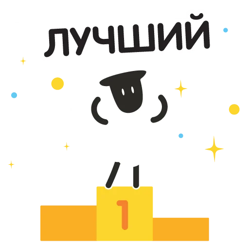 Стикер Holy Corn x PlayStation💛 - 5