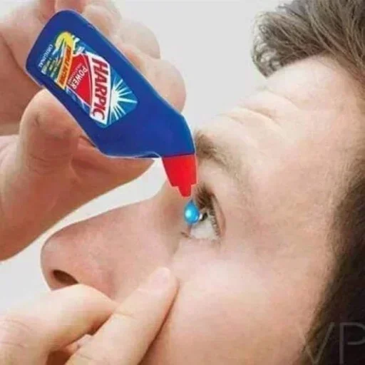 СМС безалкогольный напиток Человек