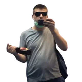 Sticker Holyshitguys991 - 1