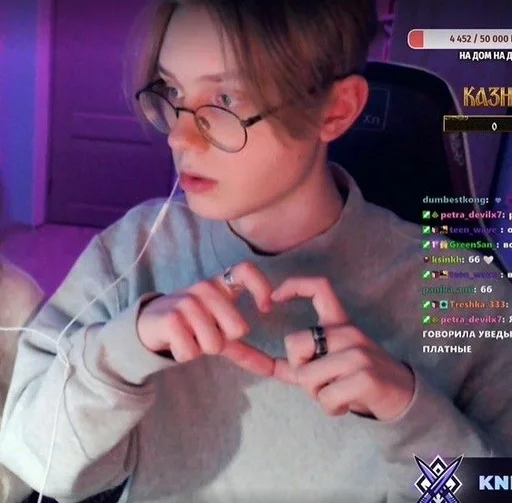 Стикер Кошмарка страшилка :: @fStikBot - 4