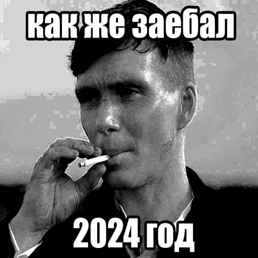 Sticker Homeopathic_asphyxia - 1