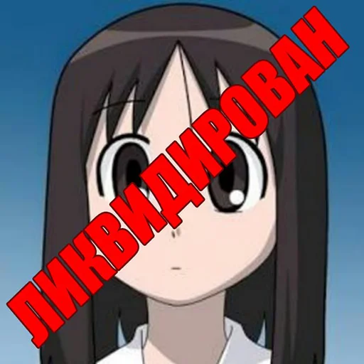 Sticker Homeopathic_asphyxia - 1