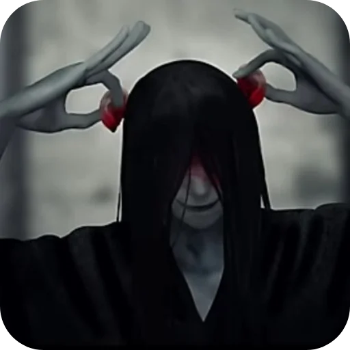 Sticker Homicipher95 - 1