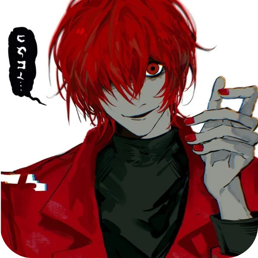 Sticker Homicipher95 - 1