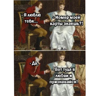 Стикер Хомушка - 2