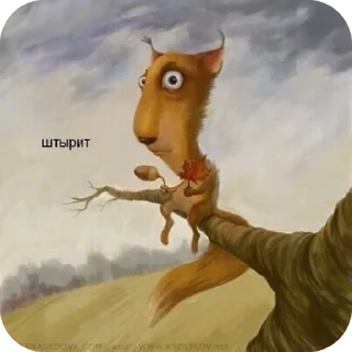 Стикер Хомушка - 7