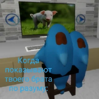 Sticker Хомяки - 0