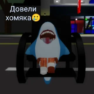 Sticker Хомяки - 3