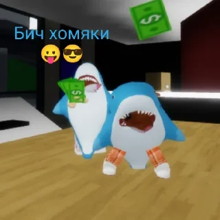 Sticker Хомяки - 2