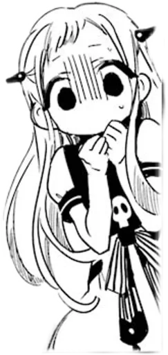 Туалетная Ханака - 