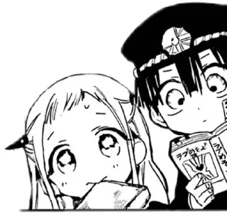 Стикер Туалетная Ханака - 5