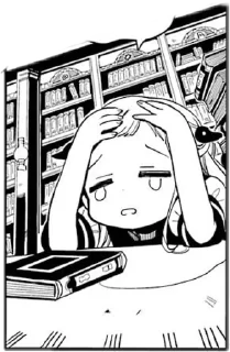 Стикер Туалетная Ханака - 4