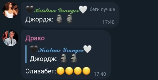 СМС скриншот проектировать