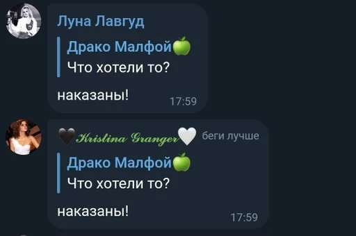 text screenshot multimedia software