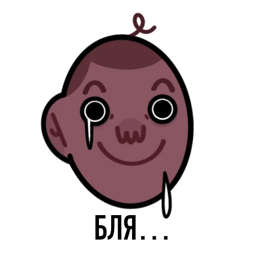 Стикер Hooliguy - 1