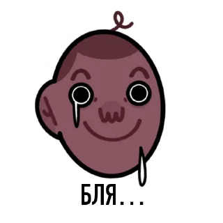 Стикер Hooliguy - 5