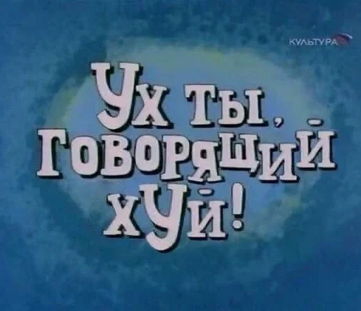 text font typography