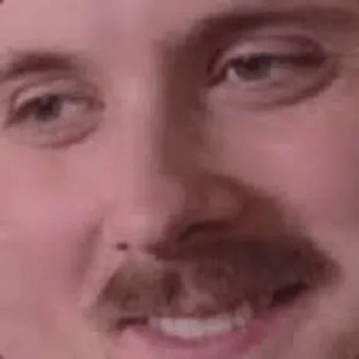 млекопитающее животное человеческое лицо