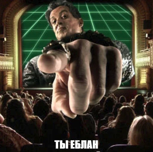 man human face person