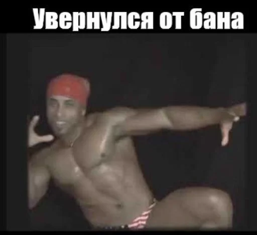 text muscle barechested