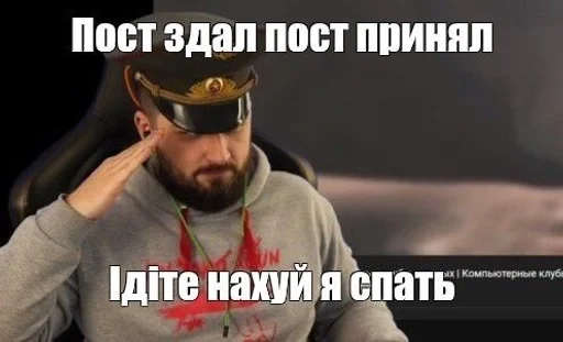 text clothing human face