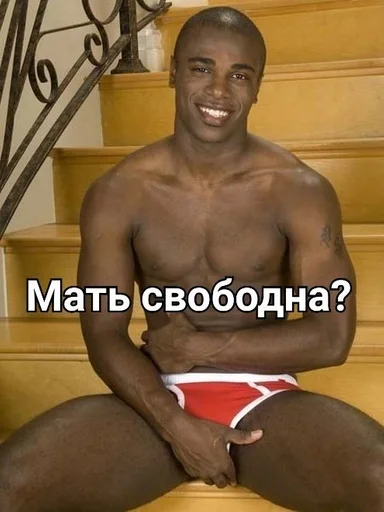 person chest human face