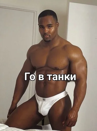 clothing person chest