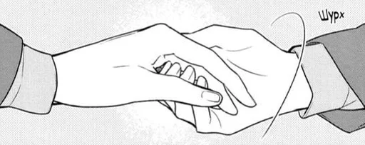 sketch line art drawing