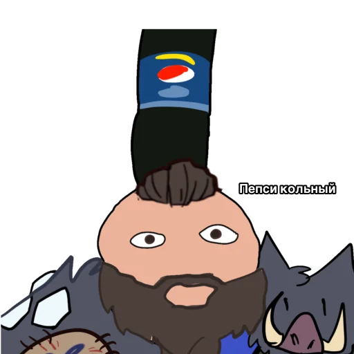 clipart animated cartoon illustration