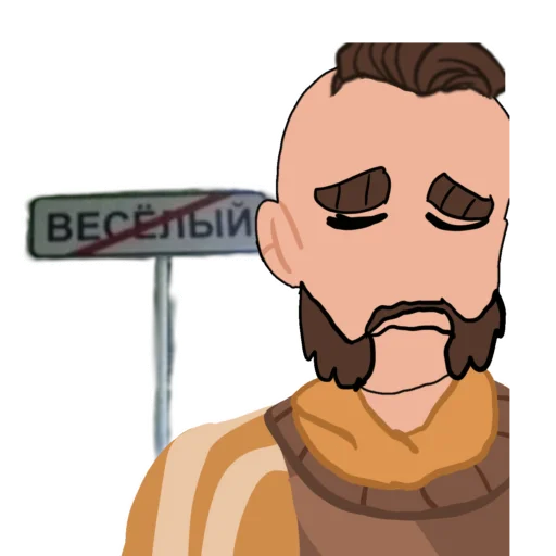 clipart illustration animated cartoon