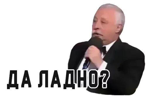 Horizon's vol. 2 by @fStikBot - 