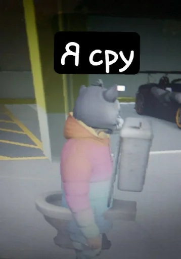 Sticker Horizon's vol. 2 by @fStikBot - 5