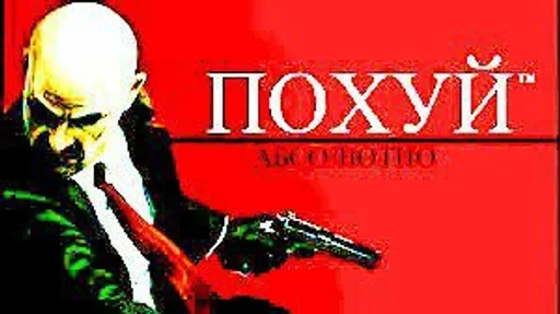 Sticker Horizon's vol. 2 by @fStikBot - 1