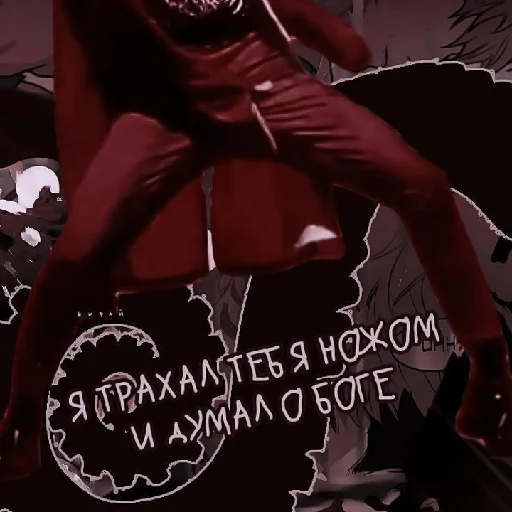 Sticker Horny472 - 1