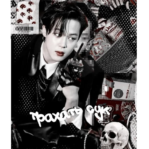 Sticker Horny472 - 1