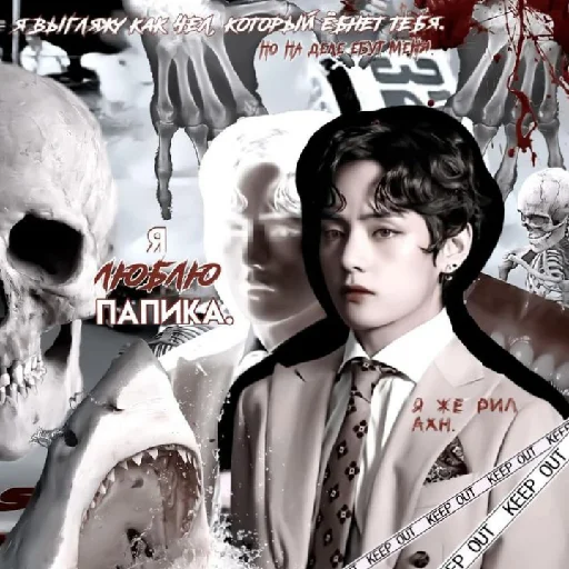 Sticker Horny472 - 1